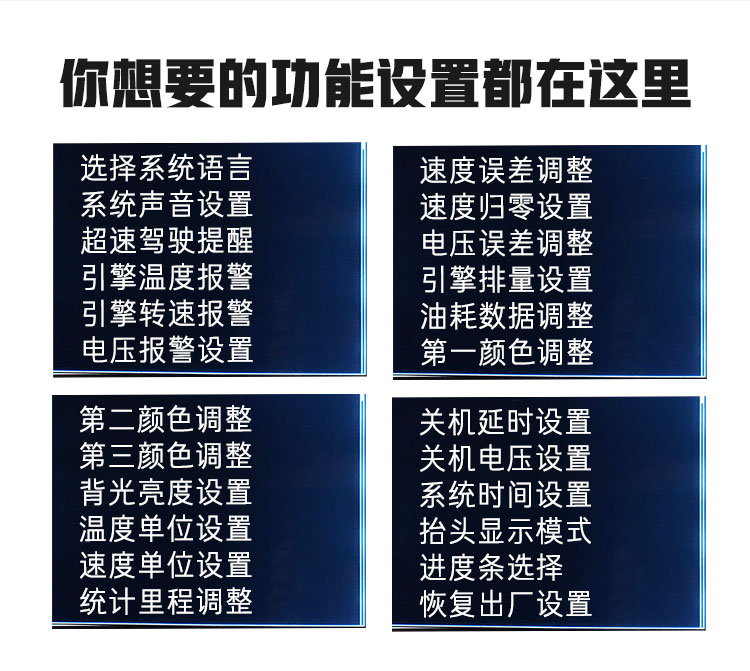 Weiying P15 thông minh OBD2 lái xe máy tính đa chức năng dụng cụ tiêu thụ nhiên liệu dụng cụ đo áp suất tuabin - Âm thanh xe hơi / Xe điện tử loa blaupunkt