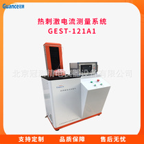 High resistance temperature characteristics measuring instrument