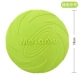 Meianju thú cưng silicone frisbee chó đĩa bay chống cắn đồ chơi chó huấn luyện vật nuôi cung cấp đồ chơi nhai đồ chơi - Mèo / Chó Đồ chơi