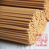 (Guanghua Jixiang)YQ01A-4 Sandalwood bamboo stick incense 32cm(bulk 500g) Sandalwood natural incense