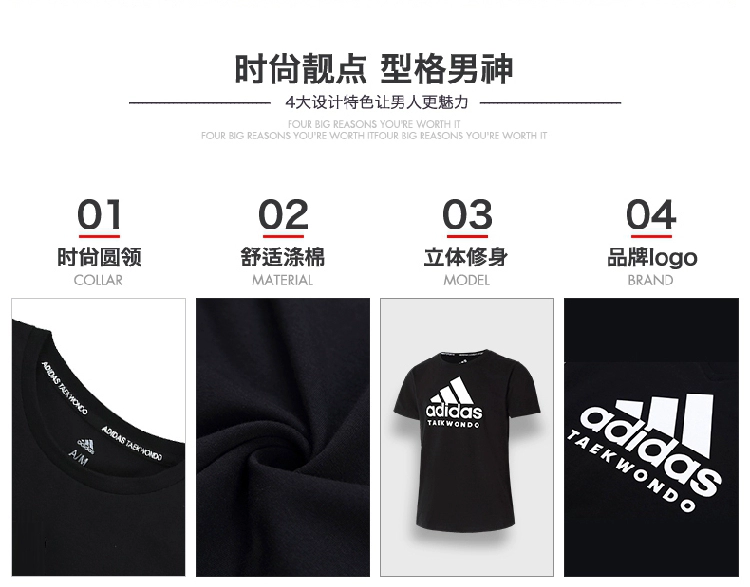 Adidas  nam và nữ tay áo ngắn mới cổ tròn xu hướng nam giản dị nửa áo thun thể thao - Áo phông thể thao