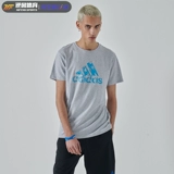 Adidas, летняя спортивная баскетбольная дышащая футболка, короткий рукав, коллекция 2020 года