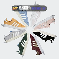 Adidas Clover CAMPUS Yu Wenle với giày thể thao nam và nữ bình thường B37846 / B37847 - Dép / giày thường giay the thao nam