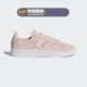 Adidas Clover CAMPUS Yu Wenle với giày thể thao nam và nữ bình thường B37846 / B37847 - Dép / giày thường