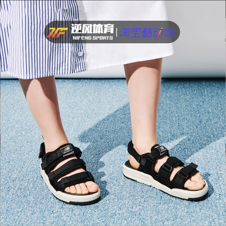 new balance velcro sandals