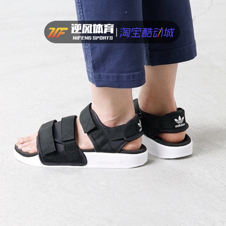 ac8583 adidas