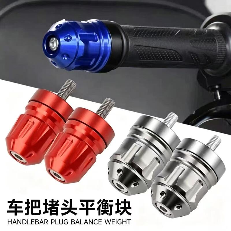Suitable for Ninebot Electric Scooter M95C Handlebar Plug, M80C Handlebar Plug, M85C Balance Terminal Modified Handlebar Plug