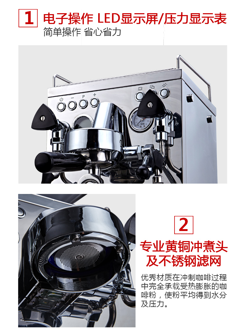 Máy pha cà phê Welhome Huijia KD-310 320 thương mại chuyên nghiệp đầy đủ bán tự động máy pha cà phê gia đình Ý - Máy pha cà phê máy xay hc600