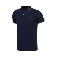 Li Ning nam áo polo ngắn tay 17 năm nam mới ve áo mùa hè giản dị tay ngắn đan tay ngắn APLM149 - Áo polo thể thao mẫu áo polo nam