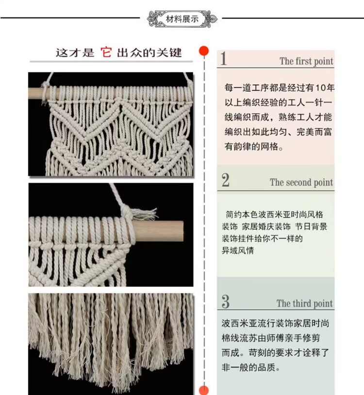 Y. ấm bông bện thảm Bohemia Bắc Âu nhỏ gọn bức tranh handmade tường hộp phân phối trang trí nội thất - Tapestry thảm decor treo tường