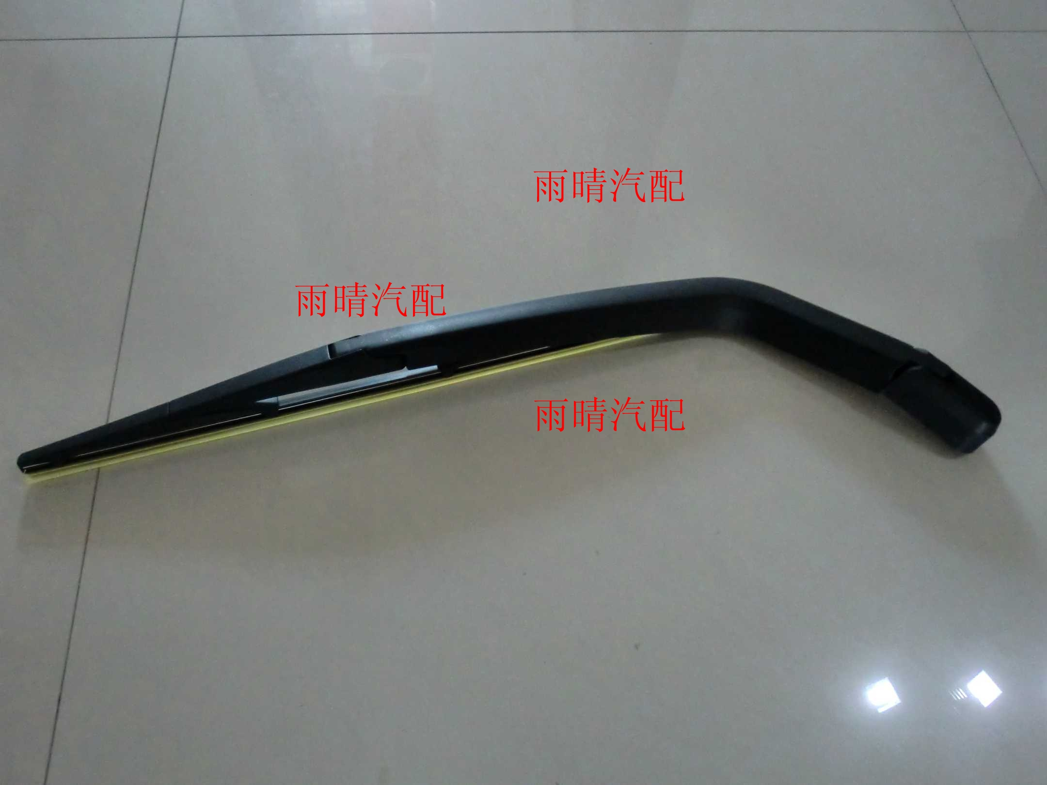 Suzuki Londi One - one - piece of rain - shaved arm assembly after rain - scraped arm