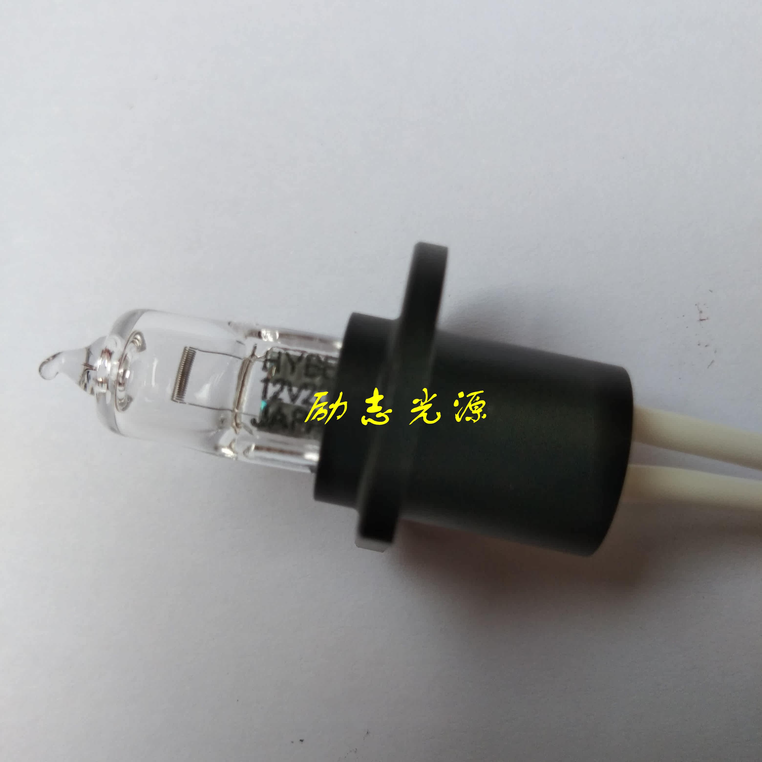 Jinan Jinhao Peak Biochemical Analyzer Bulb KHA-520 320220420380 12v20w