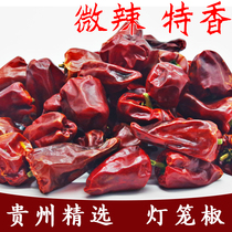 Spicy lantern pepper Guizhou lantern pepper 500g 5 copies of large Ang discount