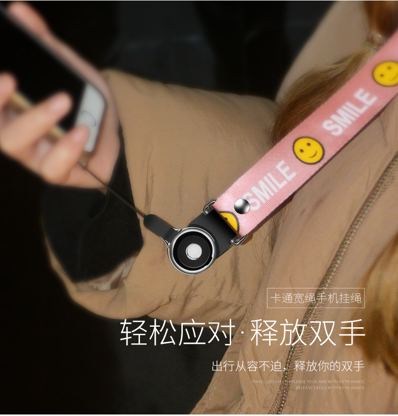 Điện thoại di động dây treo cổ nữ mô hình dễ thương u đĩa dây Apple vòng khóa cá tính sáng tạo thủy triều nam chiều dài móc khóa - Nhẫn nhẫn bạc nam