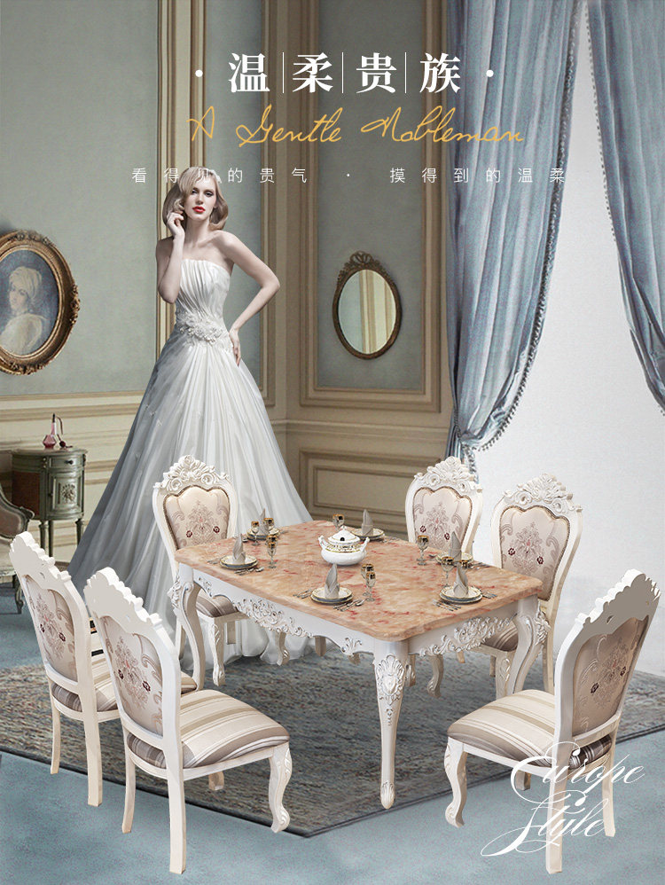 913 Столовая таблица_01.jpg