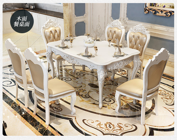 913 Столовая Table_05.jpg