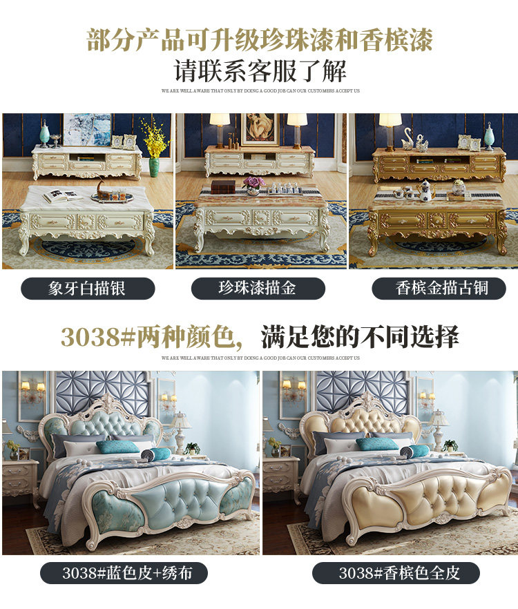 Два -шнурные и два -холлы настройки_20.jpg