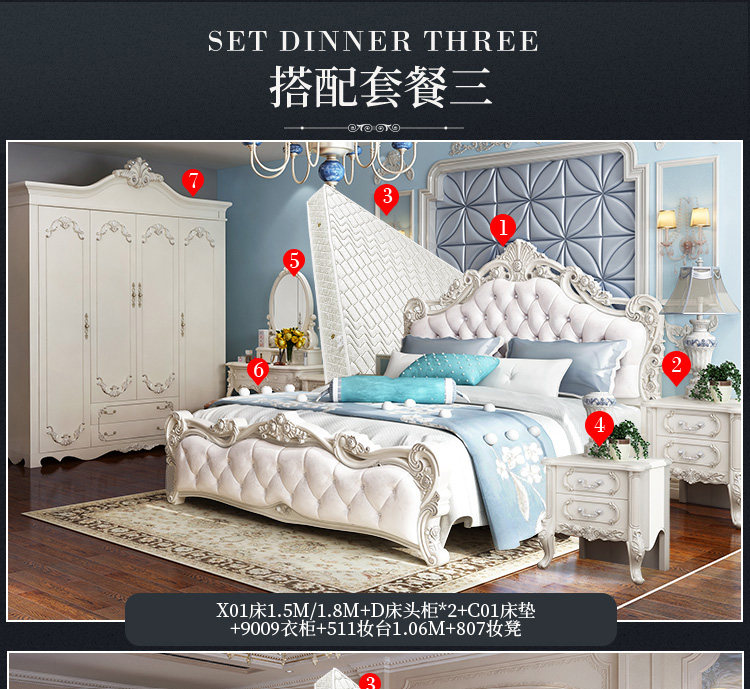 Два -шнурные и два раза sets_07.jpg