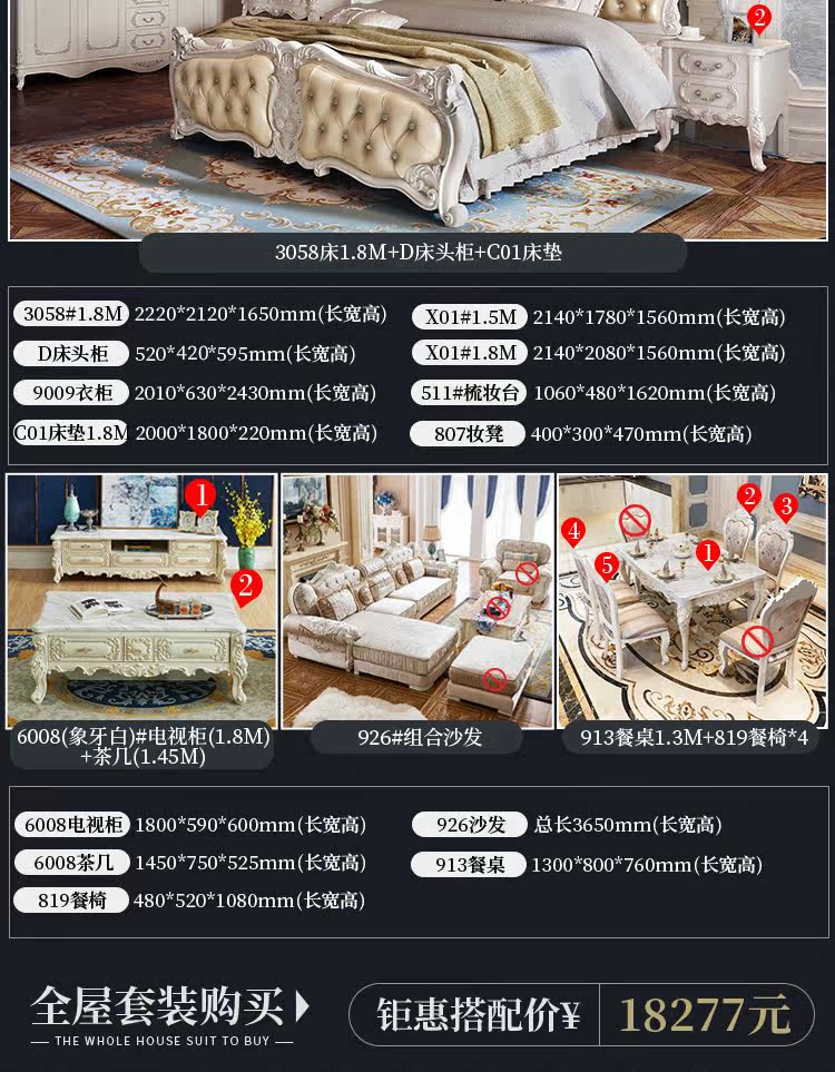 Два -шнурные и два -хольные sets_10.jpg