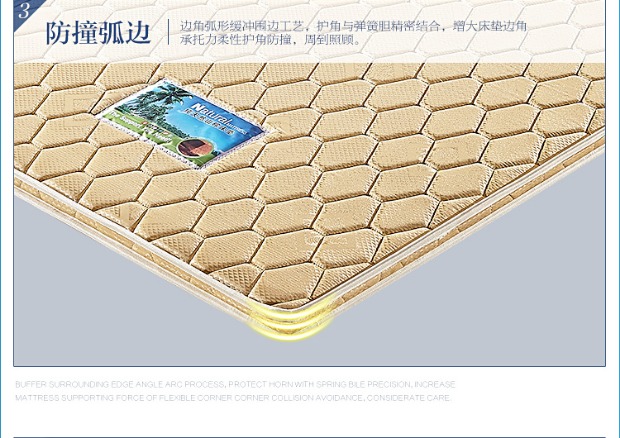Vải thoáng khí Aijiaju 4 cm thoải mái tự nhiên Nệm xơ dừa đặc biệt lò xo thép - Nệm nệm cao su