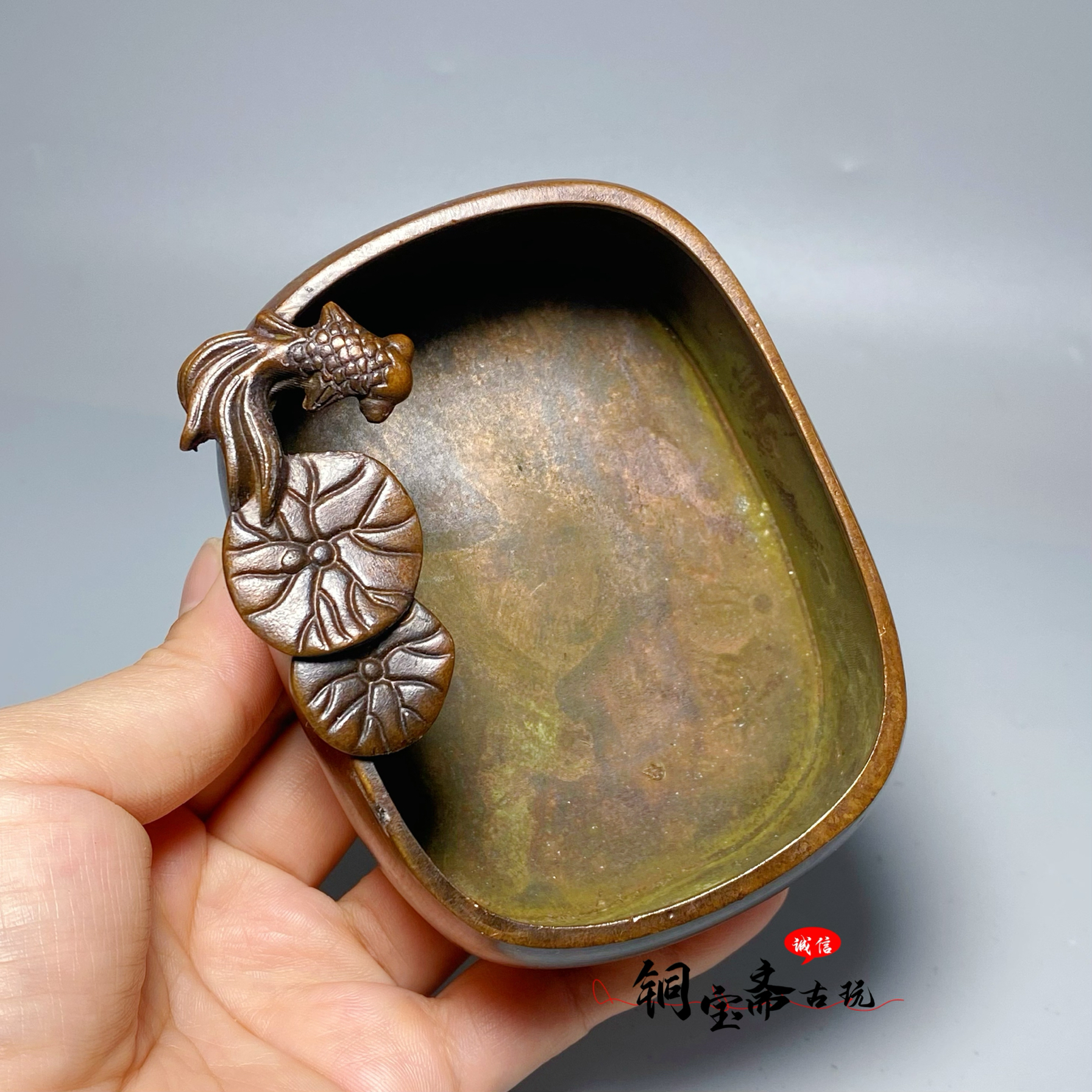 ★　４　海玉堂　金魚　彫刻　時代物　年代物　銅瓶　銅製　ヤカン　やかん　水注　茶器　茶道具　骨董　レトロ　ビンテージ　アンティーク 古玩铜器荷花金鱼笔洗金玉满堂连年有余砚台文房四宝用品装饰摆件