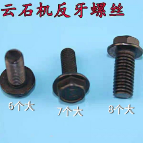 110 stone cutting machine accessories compressed hand side 4100 cloud stone fixture press 100 angle mill power tool