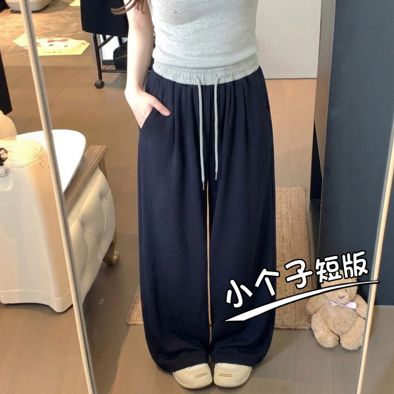 150cm Petite Drapey Casual Wide-Leg Pants for Women, Autumn High-Waisted Color-Block Loose Straight-Leg Sweatpants, American-Style Joggers