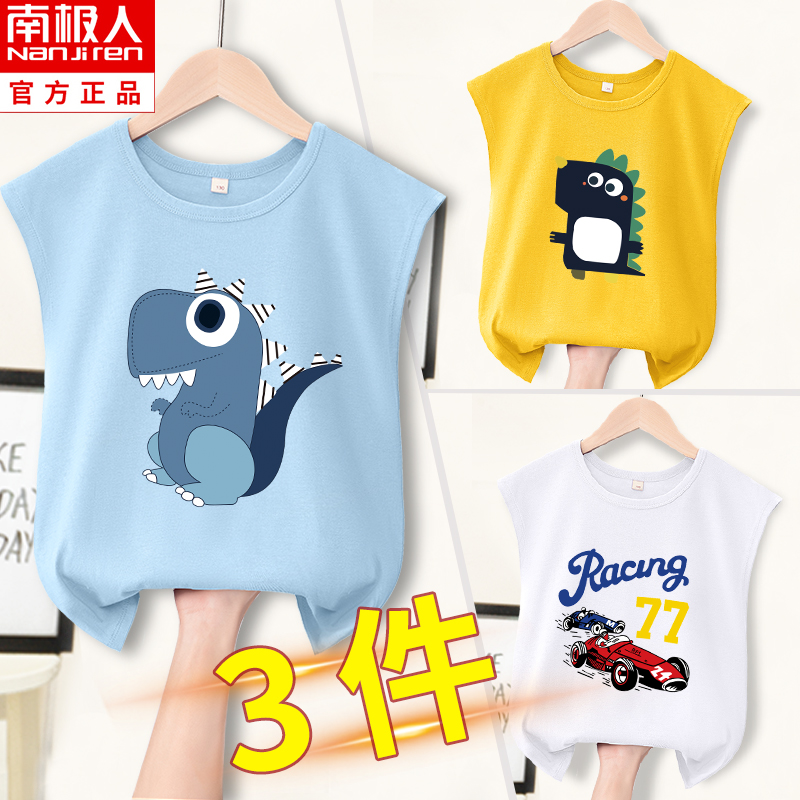 Boys vest sleeveless summer thin cotton children's little boy hurdler can sleeve T-shirt outside the children's summer fashion trend