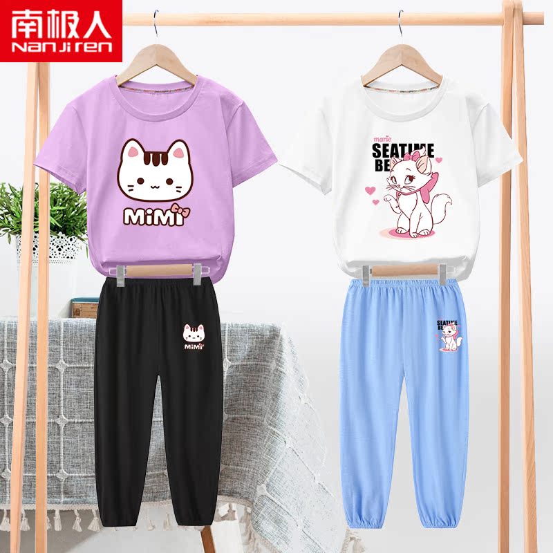 Ít Daisy Kids cô gái Set 2020 mới mùa hè ngắn tay áo Đối với 12-Year-Old Cô gái Sonnial Summer Summer ăn mặc.