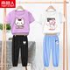 Ít Daisy Kids cô gái Set 2020 mới mùa hè ngắn tay áo Đối với 12-Year-Old Cô gái Sonnial Summer Summer ăn mặc.