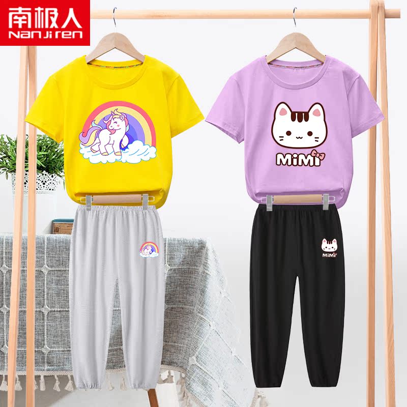 Ít Daisy Kids cô gái Set 2020 mới mùa hè ngắn tay áo Đối với 12-Year-Old Cô gái Sonnial Summer Summer ăn mặc.