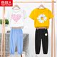 Ít Daisy Kids cô gái Set 2020 mới mùa hè ngắn tay áo Đối với 12-Year-Old Cô gái Sonnial Summer Summer ăn mặc.