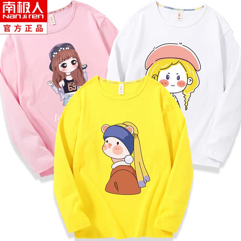 Girlt t-shirt dài tay áo 2020 vừa mới và bông mùa xuân khí nước ngoài lớn cho trẻ em và mùa thu cô gái 12 tuổi chỉnh sửa đáy quần áo mùa thu.