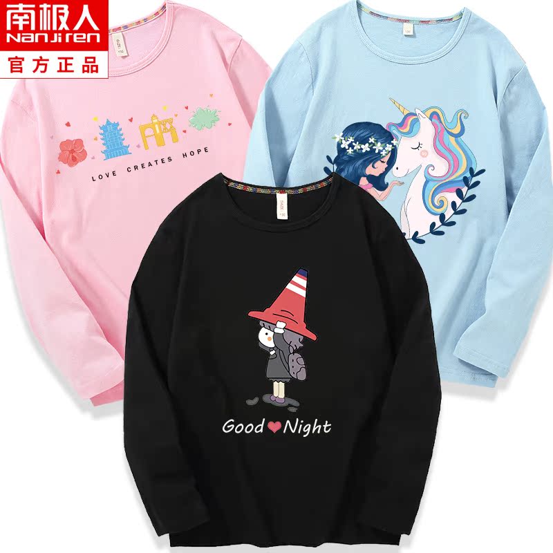 Girlt t-shirt dài tay áo 2020 vừa mới và bông mùa xuân khí nước ngoài lớn cho trẻ em và mùa thu cô gái 12 tuổi chỉnh sửa đáy quần áo mùa thu.