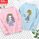 Cô gái dài sleeveT T-shirt trẻ em mùa thu không khí trong lành bông vừa trẻ em mùa xuân và mùa thu loose-fitting áo khoác mỏng đáy-out mùa thu váy.