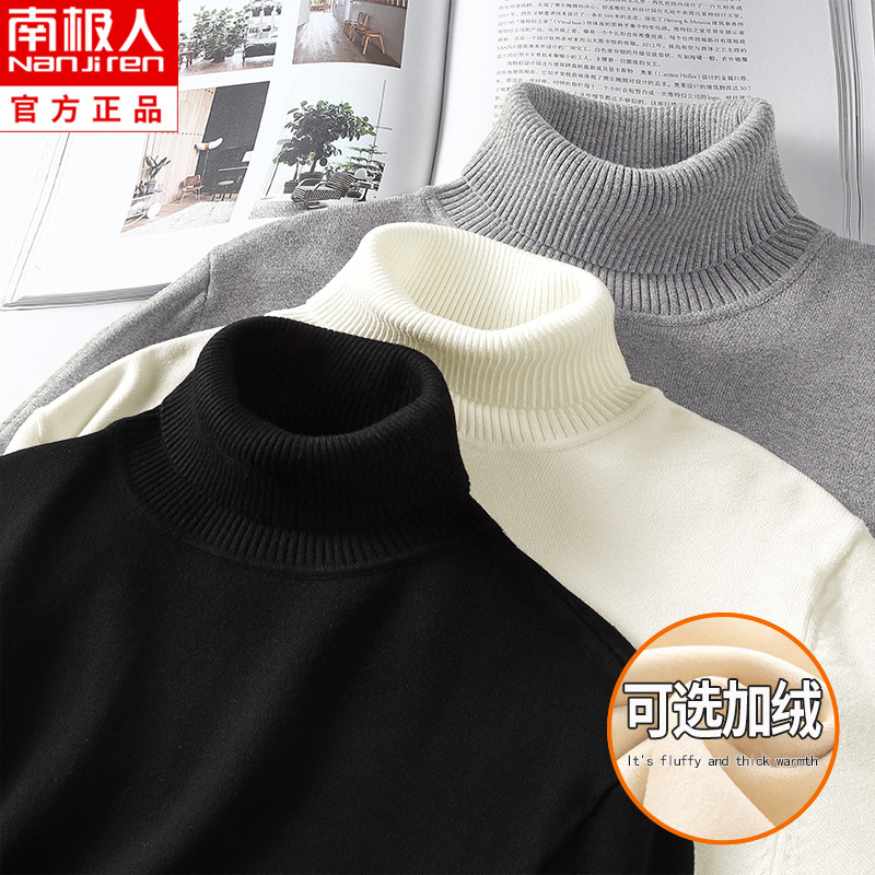 Boy sweater Garvelvet 2023 new warm autumn winter style big boy boy black children high collar hitch undershirt-Taobao