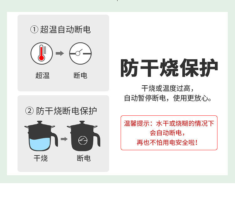 电饭煲煮饭家用小电锅单人锅