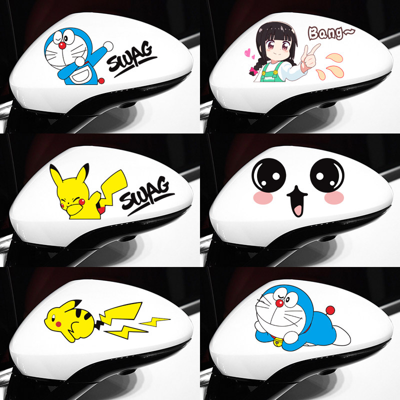 Car stickers Creative personality Cartoon rear mirror Decorative Car Sticker Scratches of Stickers Rear-view Mirror Waterproof Car Sticker
