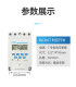 Chint KG316T microcomputer time controller 220V light box billboard timer power supply time control switch