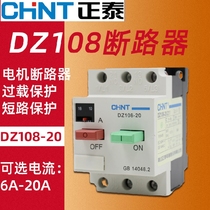 CHINT Motor Protector Circuit Breaker DZ108-20 211 20A16A12 5A10A8A6 3A