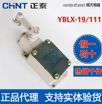 Zhengtai Authentic Stroke Switch Fine Motion Limit Switch YBLX-19 111 (LX19-111)