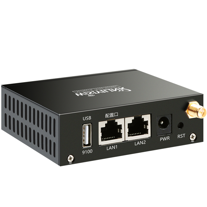 Принтсервер для принтера с usb. Принтсервер для принтера с usb