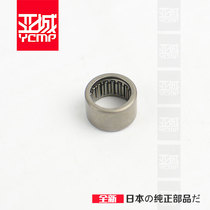 New original Z1000 ZX-10R ZX-6R Z900 Z800 Clutch side cover needle roller bearing