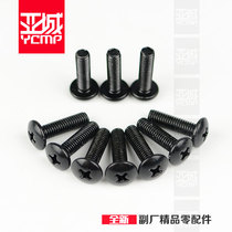 Windshield Conductor Motorcycle Chopping Shell Special Screw