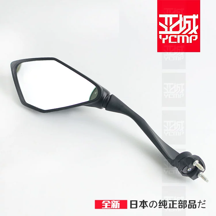 Gương chiếu hậu hoàn toàn mới 14-17 năm Z1000SX - Xe máy lại gương