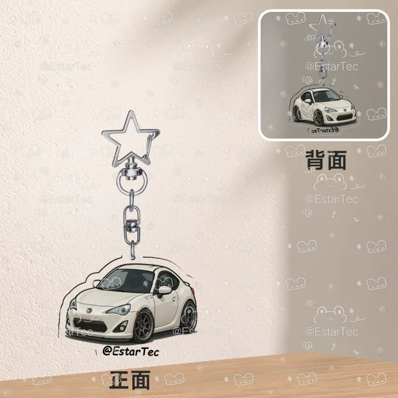 [JDM брелок] TOYOTA Toyota GT86 модифицированное колесо housing