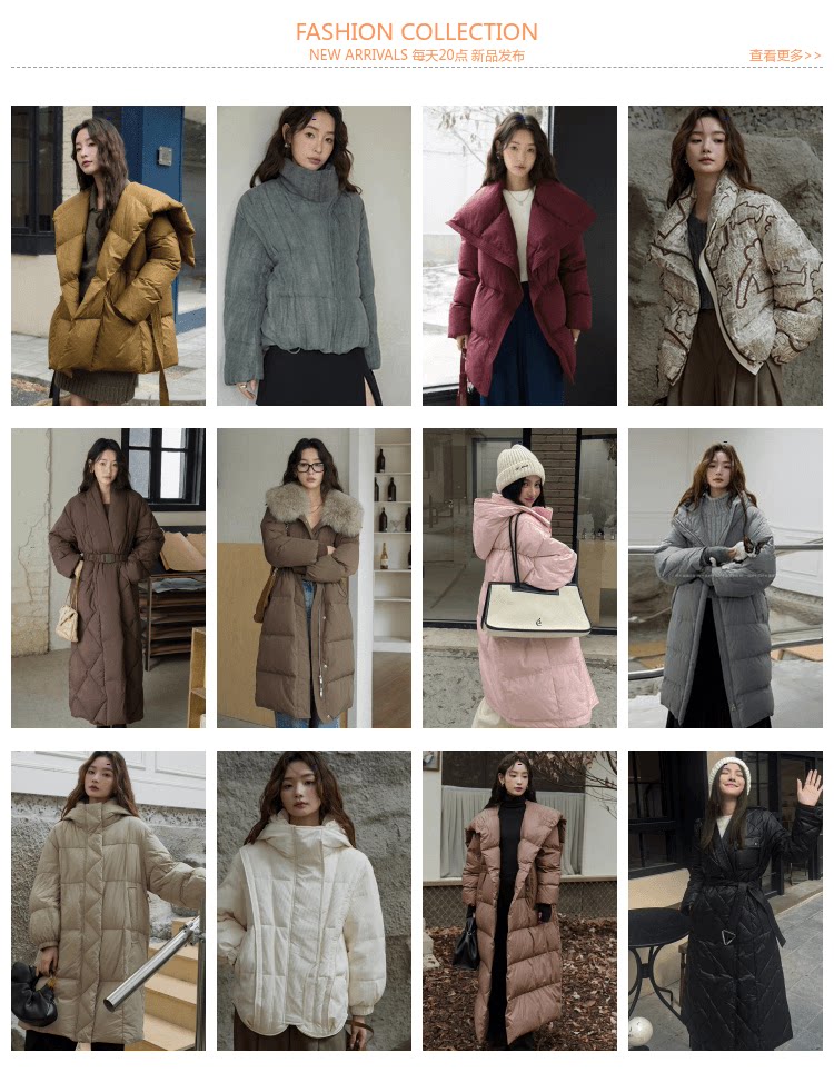 關聯列表 20251013