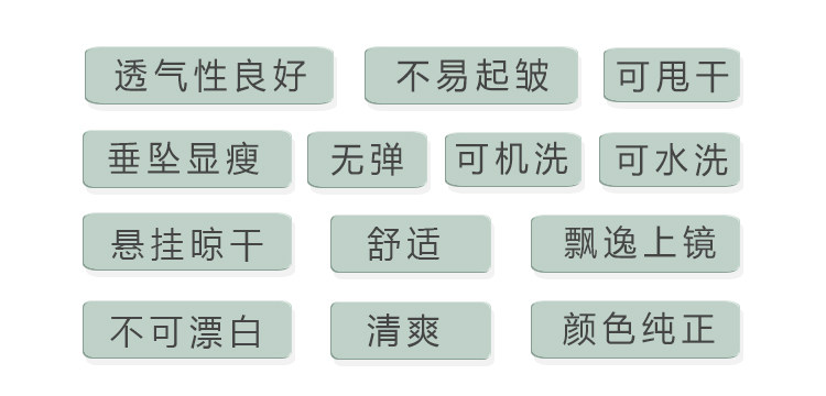 標簽蕾絲綠色2.jpg