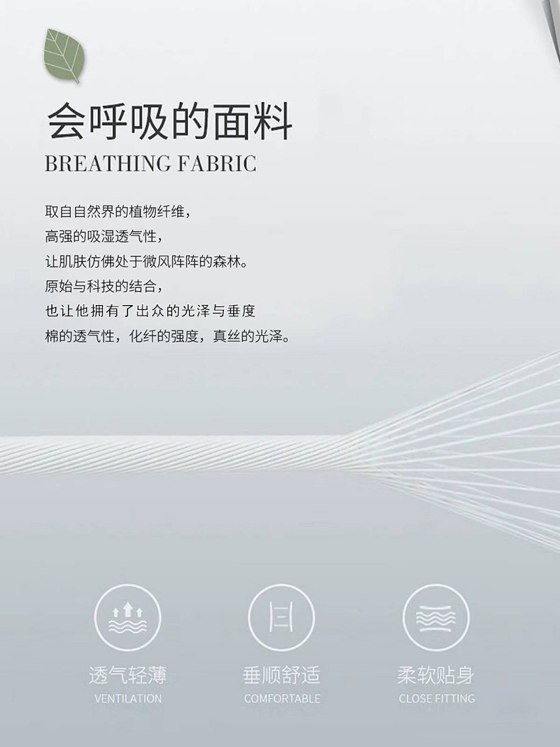 推荐1733367236078.jpg