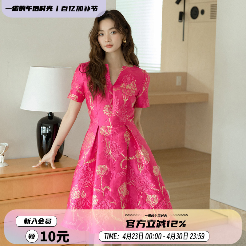 Luxurious Jacquard Embroidered Rose Red Dress with a Cinched Waist, Slimming and Elegant, Suitable for Annual Meetings and Formal Occasions 2223